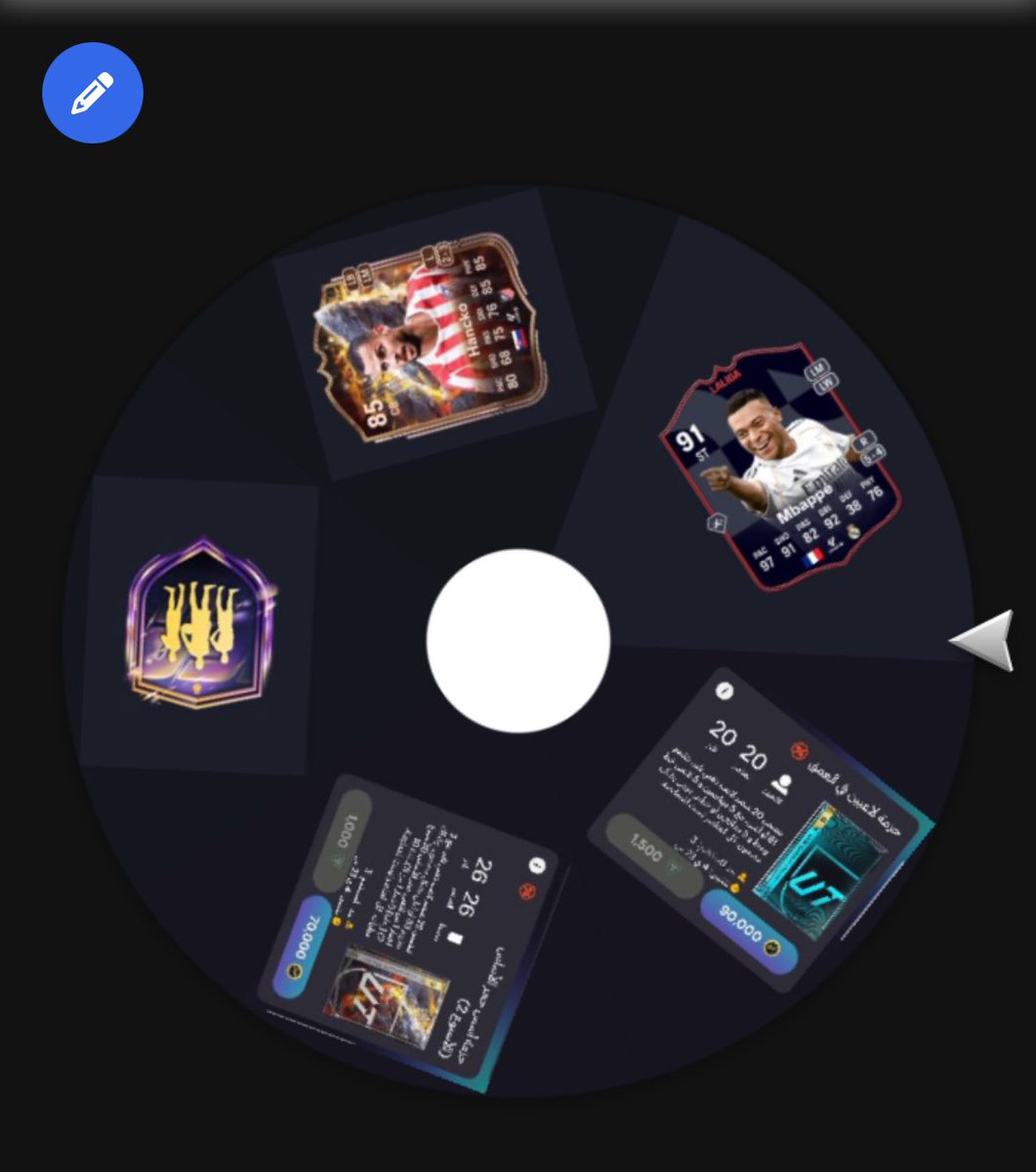 خالد tweet media