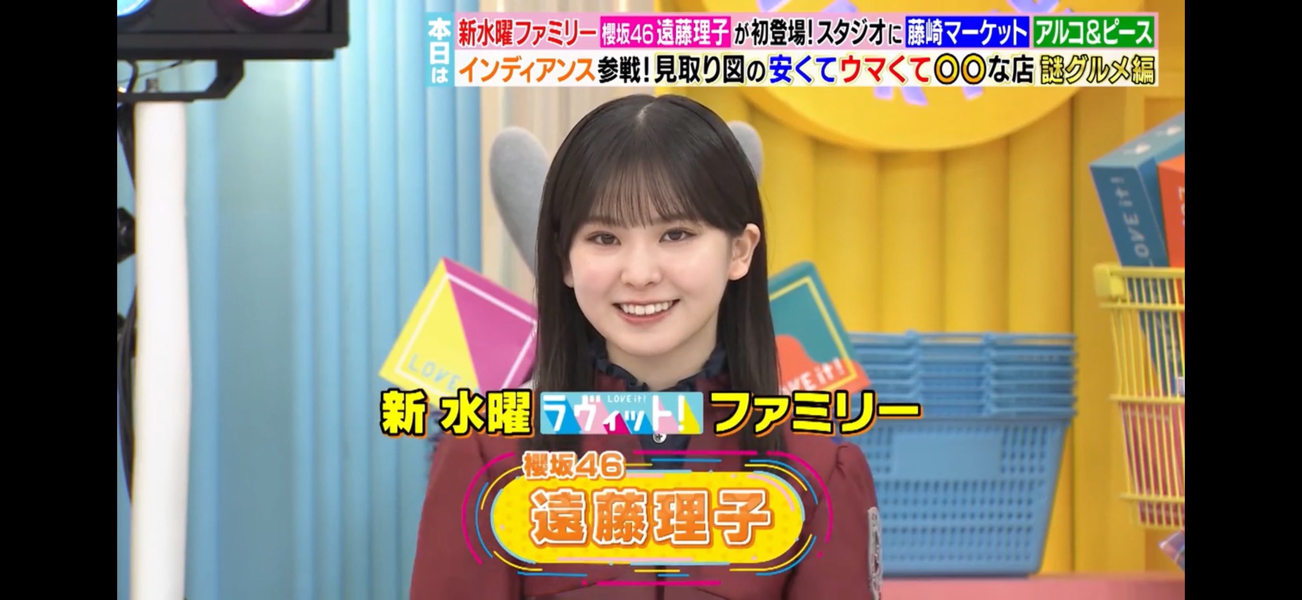 遠藤理子　サクコレ直筆 遠藤理子 直筆サイン 生写真 - メルカリ