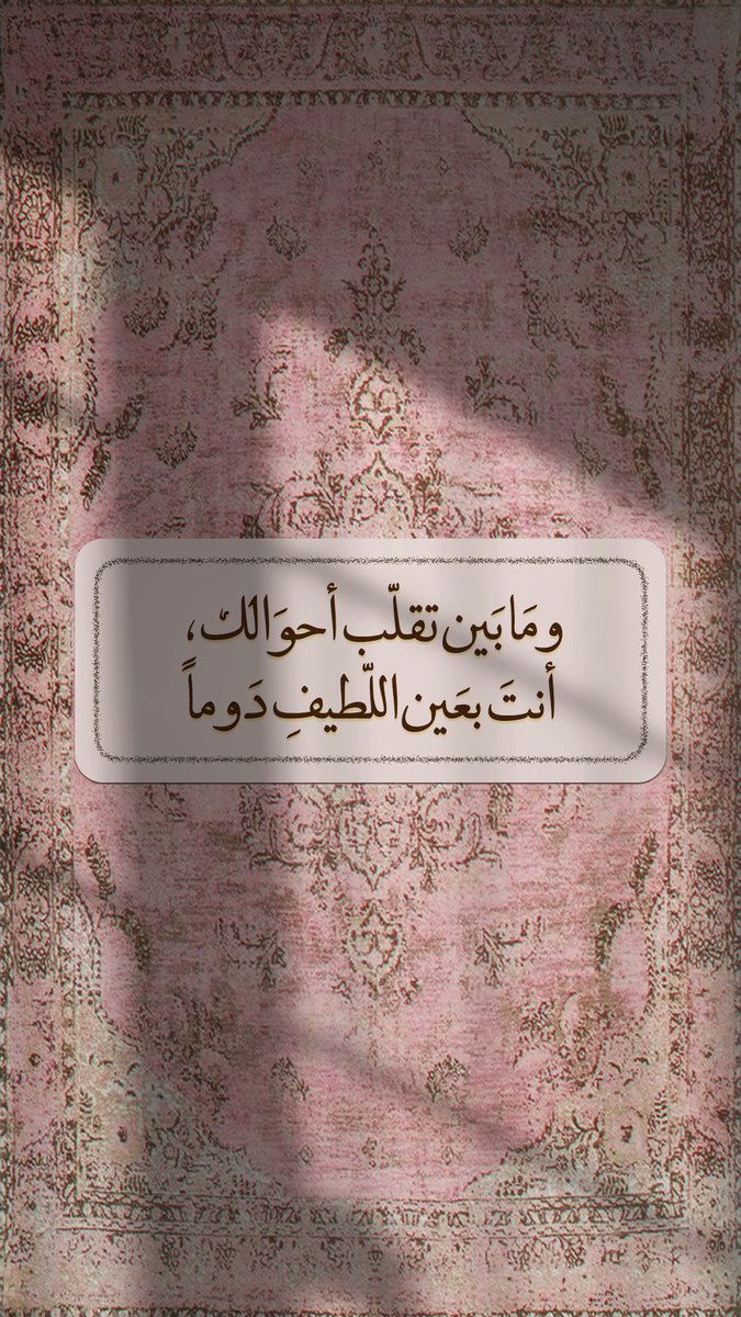 Pearla✨ (@pearla0203) on Twitter photo 