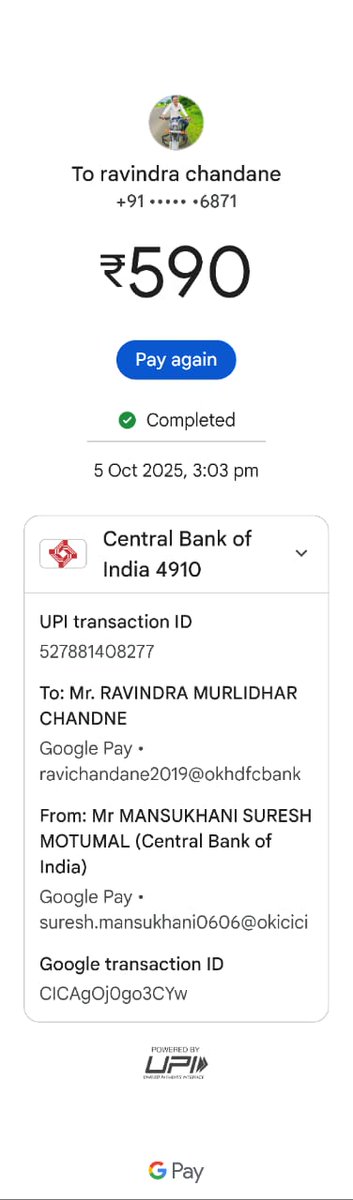 Rahul Mansukhani tweet media