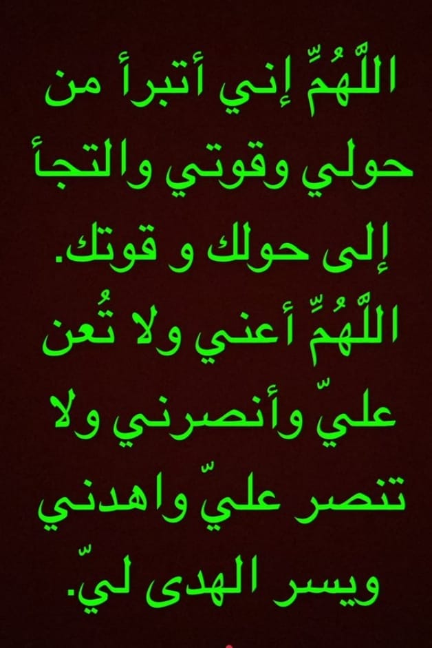 المستشار/خالد بن هاجس السبيعي (@khalid_hajes) on Twitter photo 