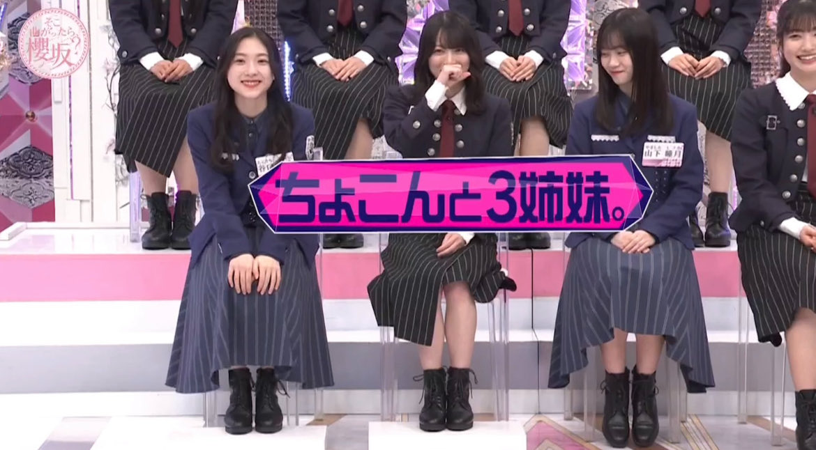 あいり😭😭😭😭😭😭😭