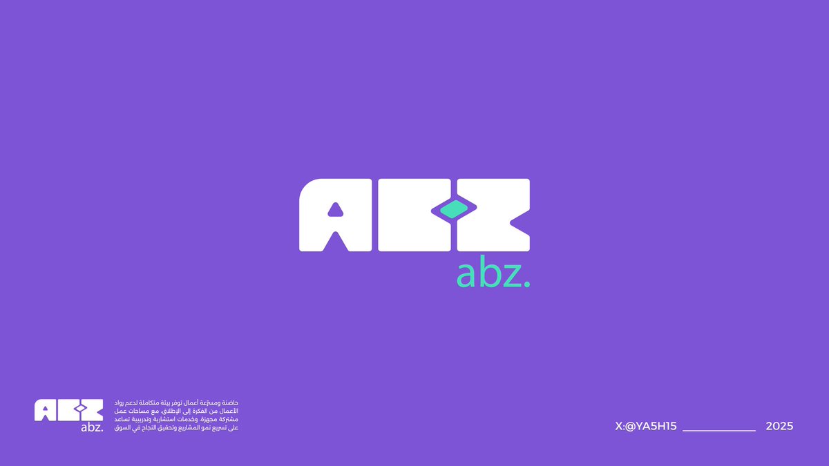 YΛZO | مصمم جرافيك 👨🏻💻 tweet media