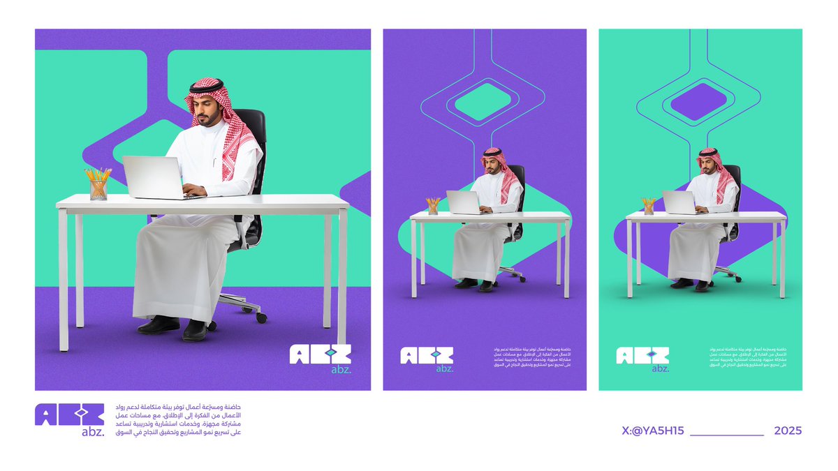 YΛZO | مصمم جرافيك 👨🏻💻 tweet media