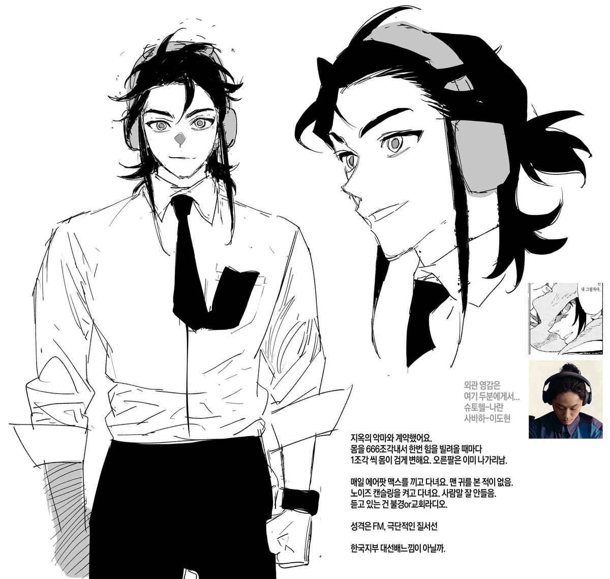 neponeponepo0's tweet image. #추석_𝕏친소 
몇년만에 열어보는 소개인거지…
요즘 마이붐은 캐자놀이입니다…
다른 사람 자놀 구경하는 걸 좋아해요.
맞구독 하실 분 구합니다!
알티해주신 분 위주로 마음 맞는 분 찾아갈게용