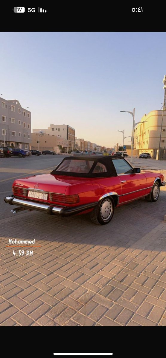 ابطيت   عني   وانا احتريك …