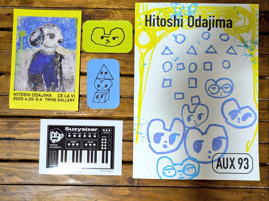 kyne ZINE サイン kyne ZINE サイン