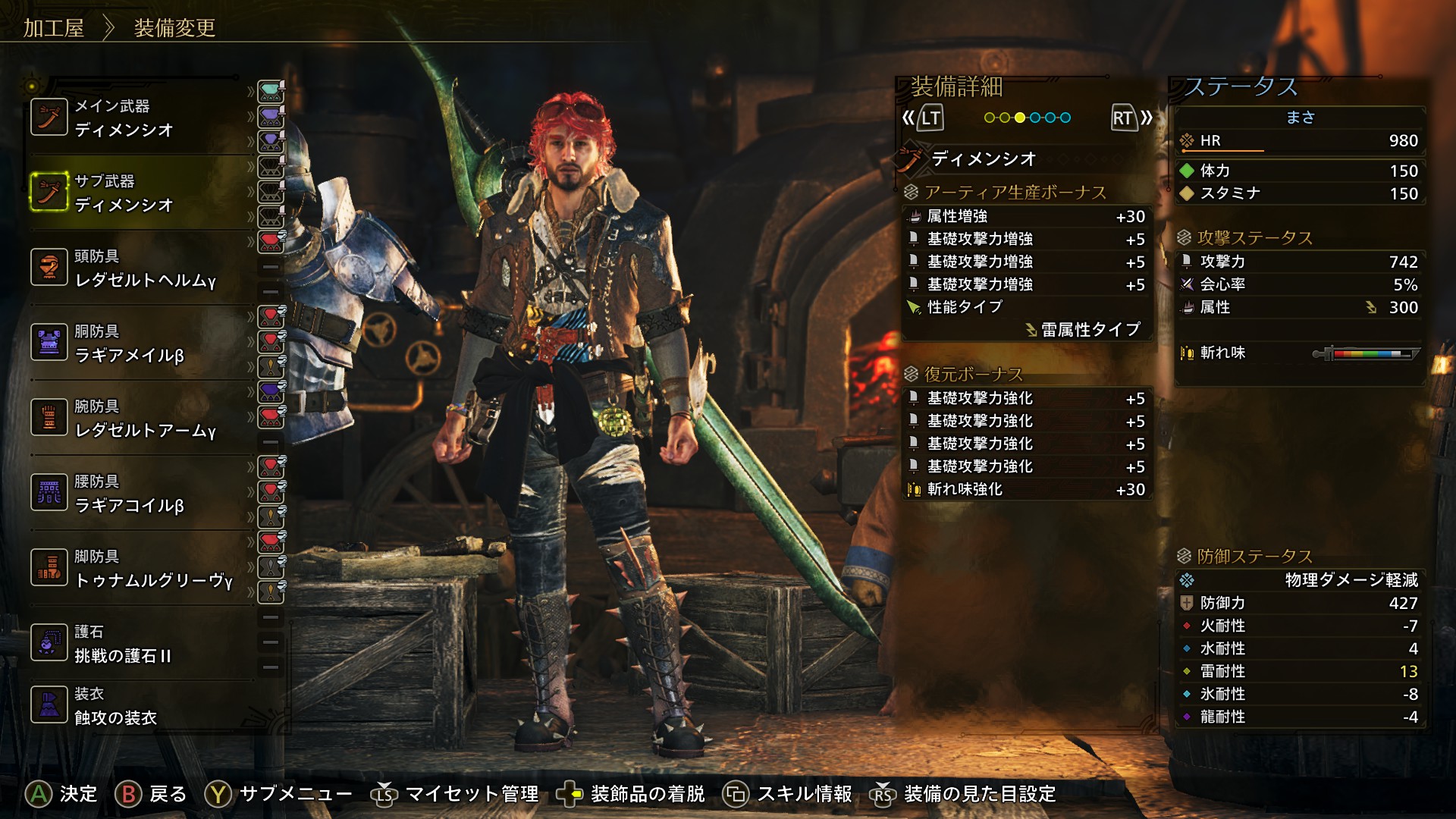 まさぴー (@masa52987421) / X