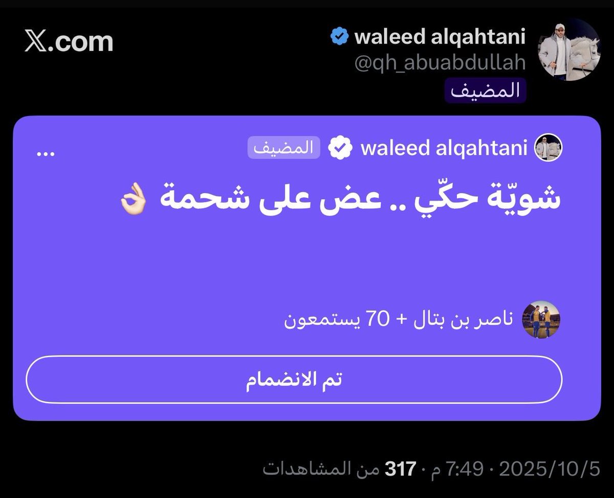 Tweet media one