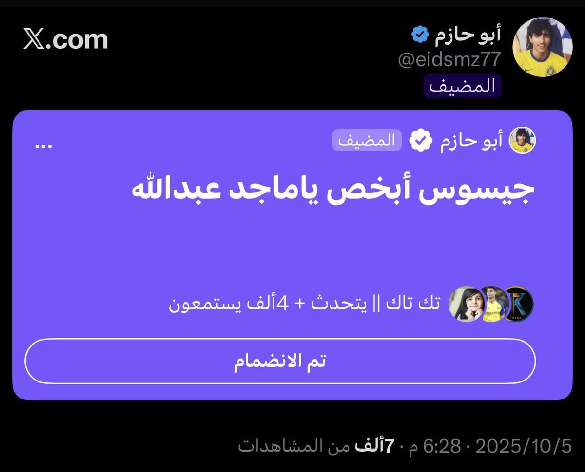 Tweet media one