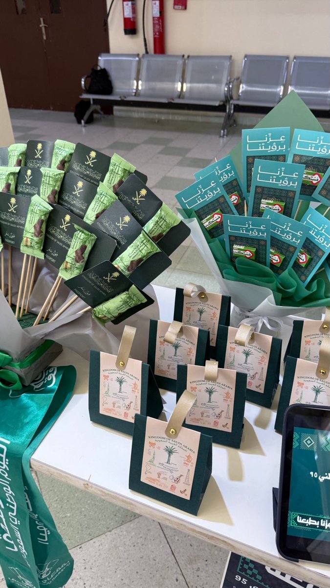 MathClub_NBU's tweet image. كلية العلوم ممثله بقسم الرياضيات تقيم فعاليه بمناسبة اليوم الوطني 96
تضمنت عبارات توعويه وتوزيعات.