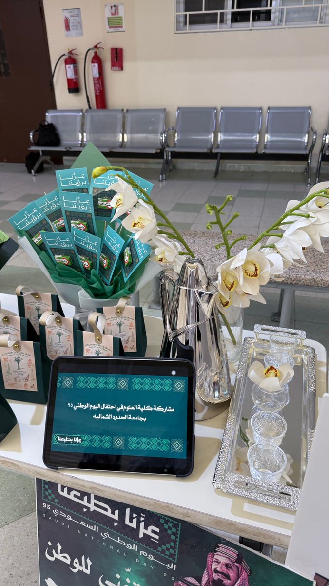 MathClub_NBU's tweet image. كلية العلوم ممثله بقسم الرياضيات تقيم فعاليه بمناسبة اليوم الوطني 96
تضمنت عبارات توعويه وتوزيعات.