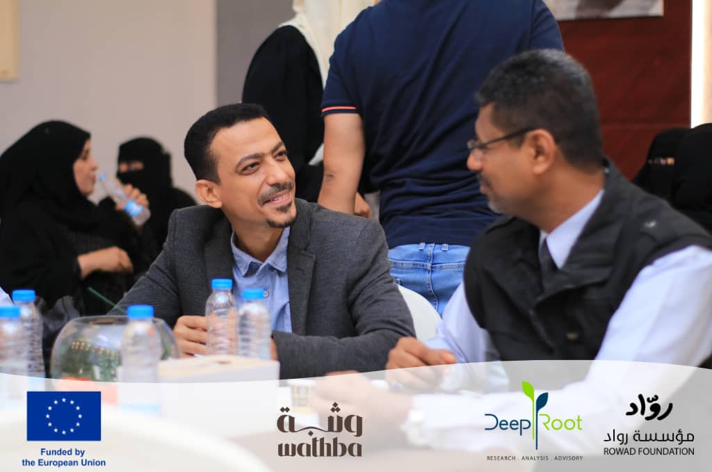 DeepRoot tweet media