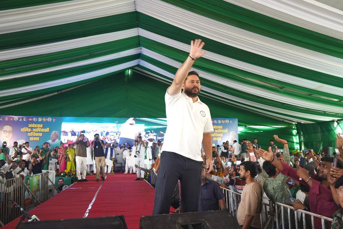 SC-ST प्रकोष्ठ, राजद tweet media