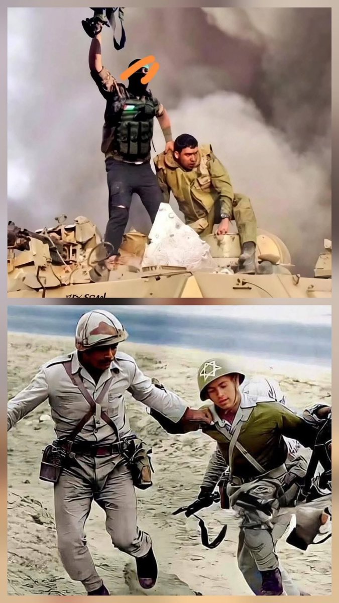 يومان مَهيبان، السادس والسابع من أكتوبر..