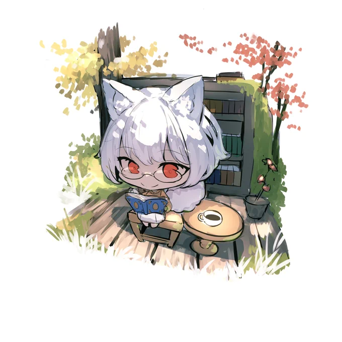 読書の秋