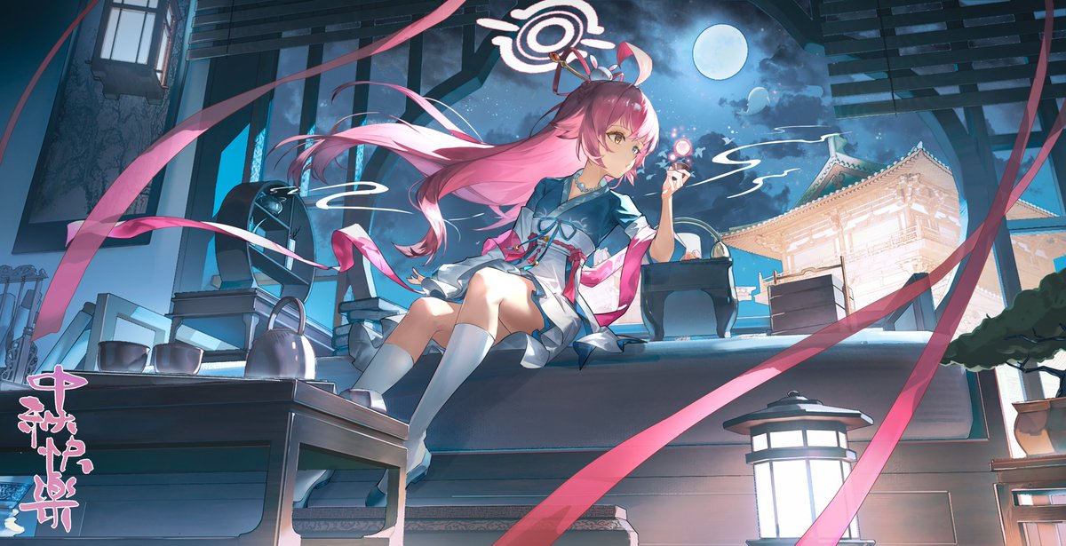 #ブルアカ  小鳥遊 ホシノ🌕🌕🌕🌕