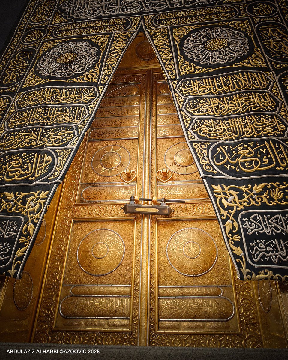 لَّا مَلْجَأَ مِنَ اللَّهِ إِلَّا إِلَيْهِ