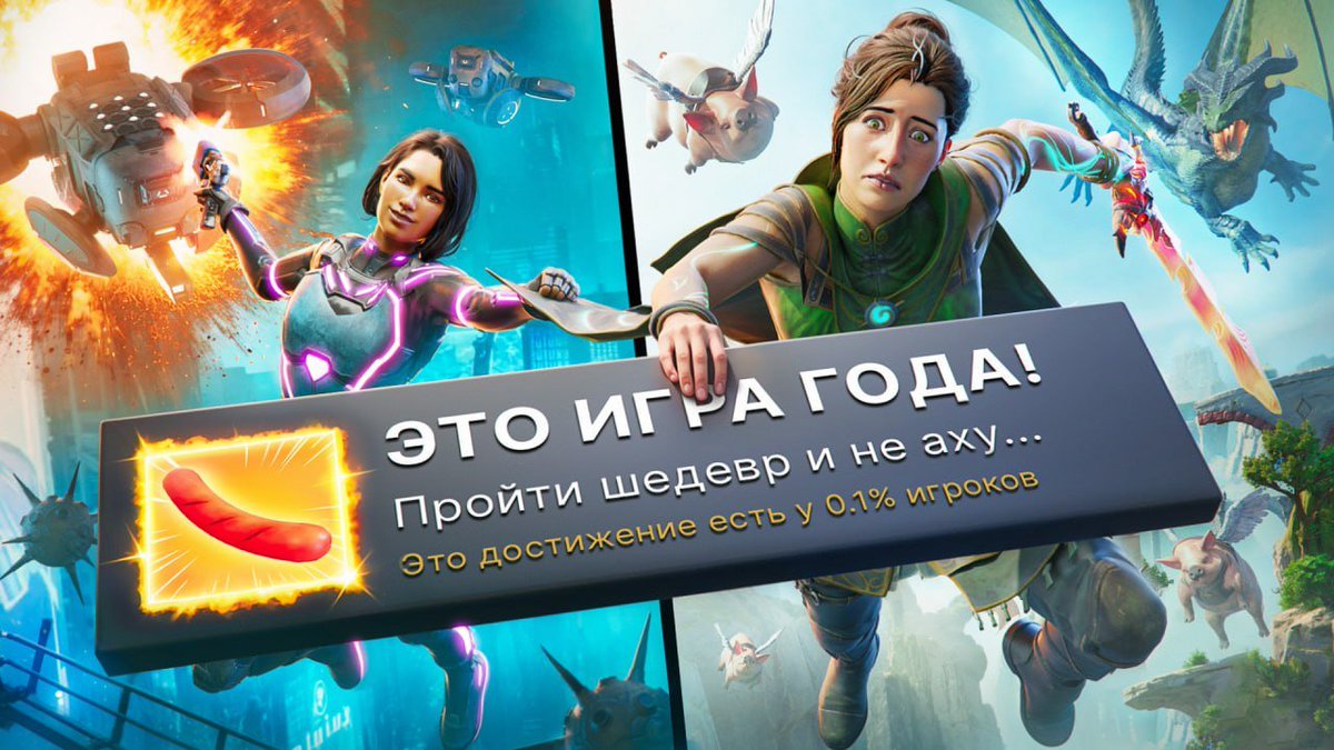 23gradusaa's tweet image. Thumbnail for Dankwist💥

#YouTubeDesign #ThumbnailDesign #3DArt