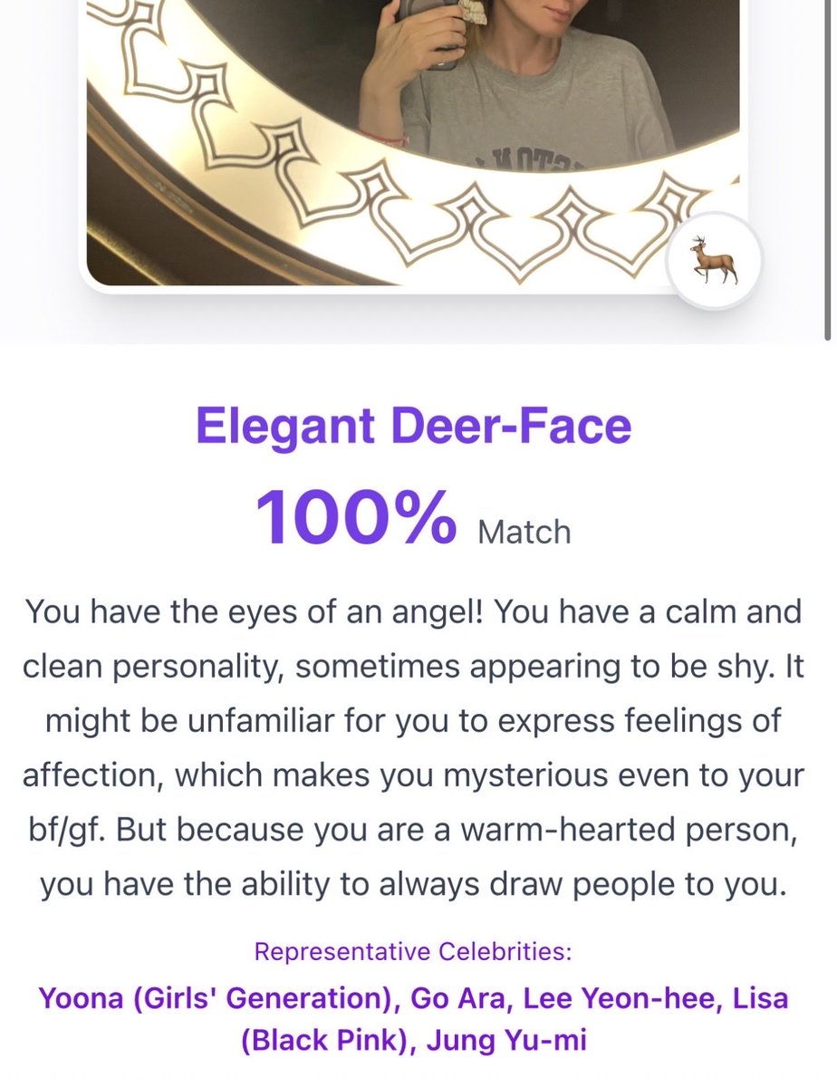 Не сомневалась, что я на 100 самка оленя...