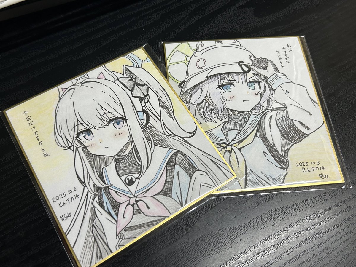 げすぴ大先生よりサキミヤの色紙をいただきました....ふぇぇ可愛すぎる....ありがとうございます大切に飾らせていただきます😭😭