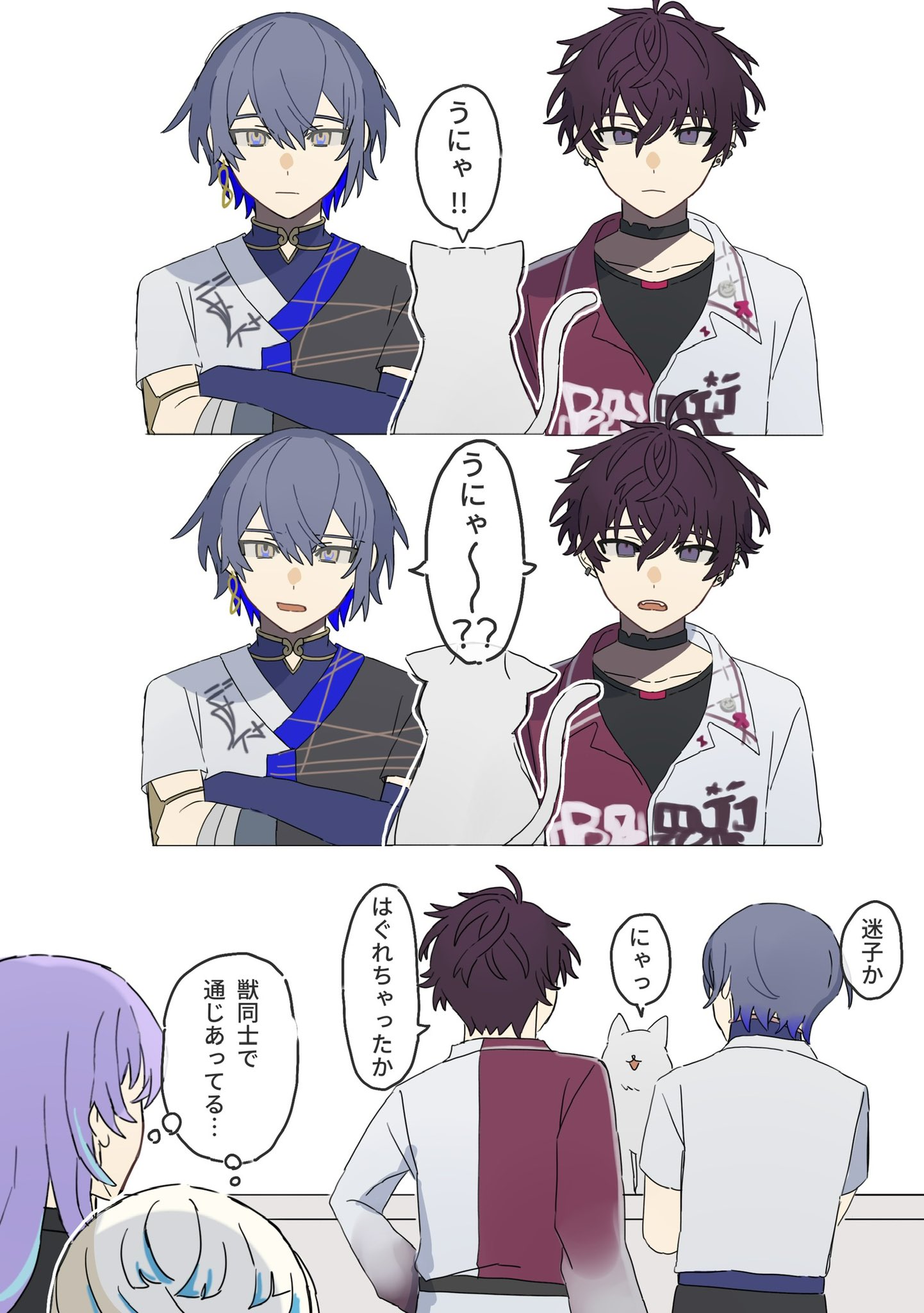 雪林檎ページ 000000011089-10-xxl.jpg?t=