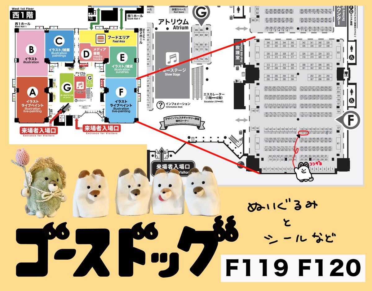 けんけん (@kenkenppp) / X