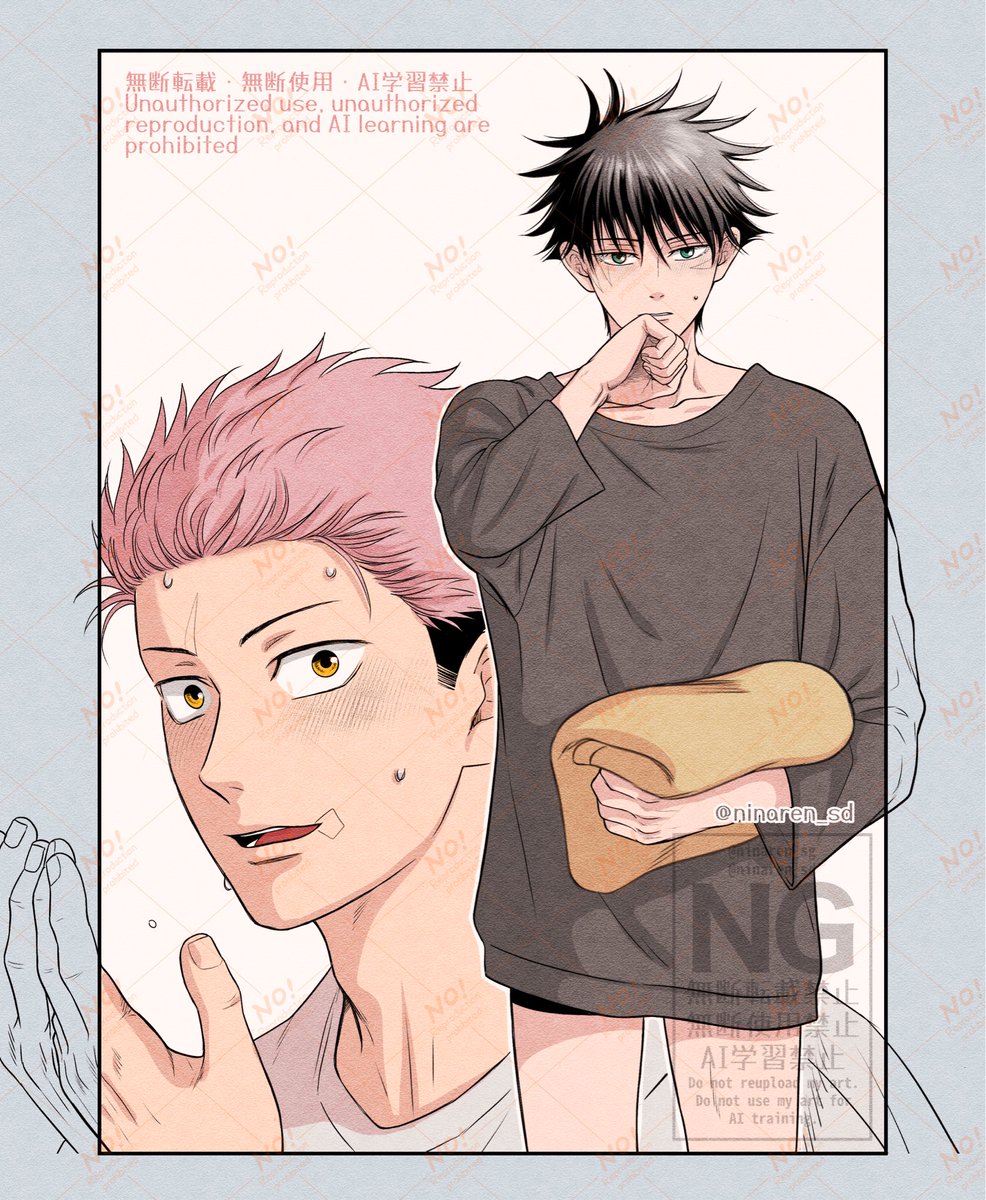 呪●廻● 虎○悠○🐯×伏○恵🐺
#ひらいて赤ブー 
#色づいた恵の日々

(虎伏／作成中漫画の1コマに色付け④です)