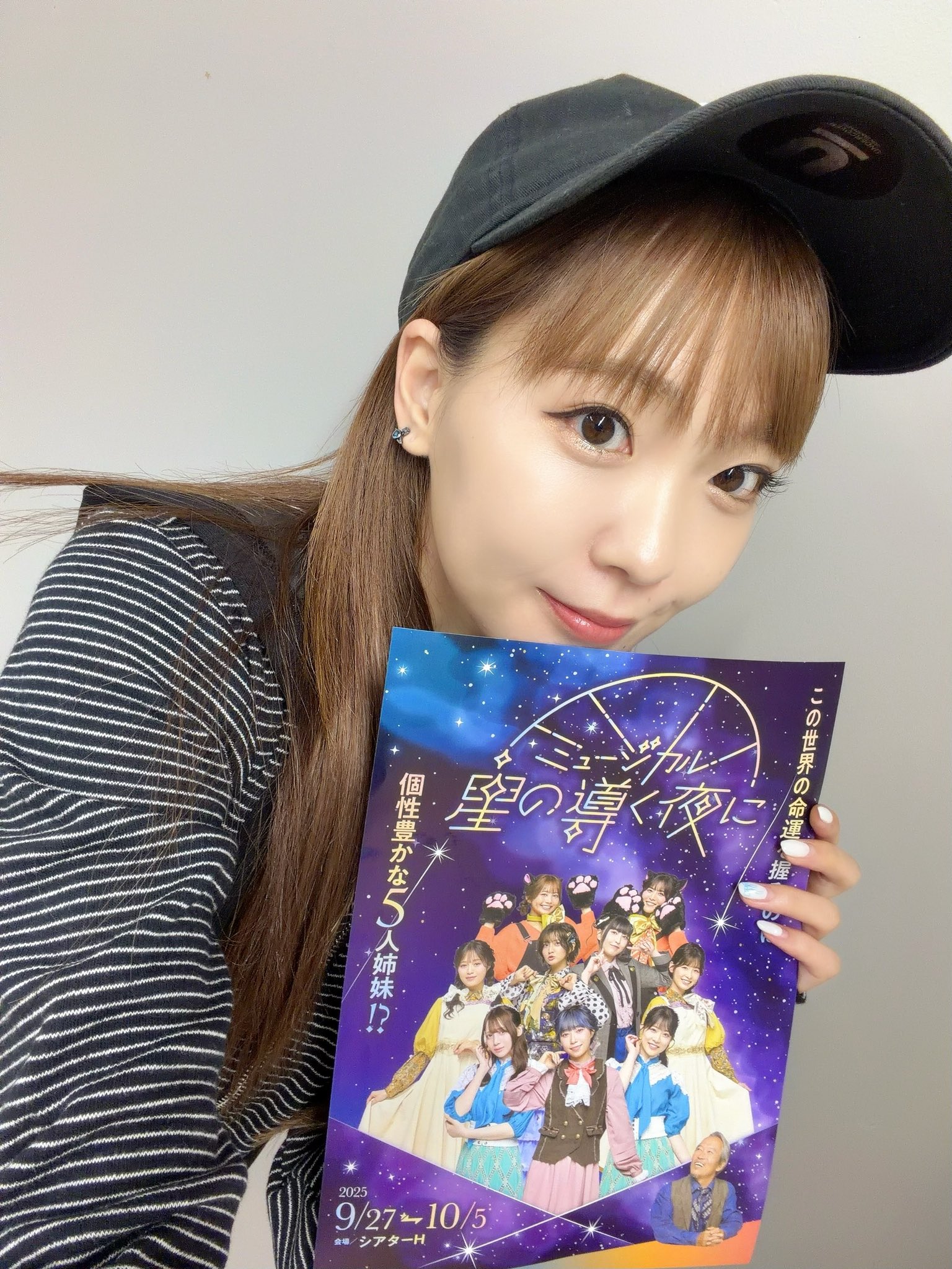 カリナ(花宮初奈)星の導く夜に　シークレット 花宮初奈 on X: 