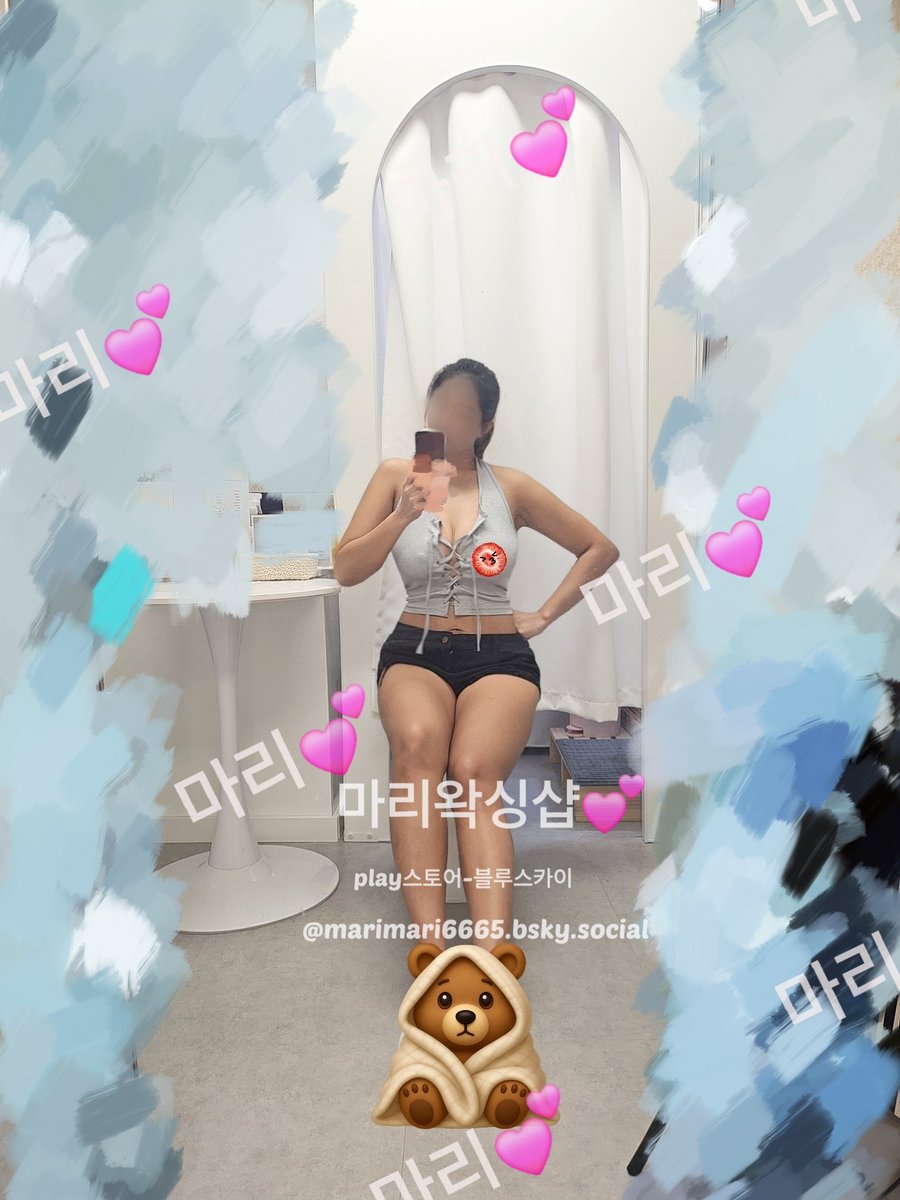 ๋ง๋ฆฌ๐ tweet media