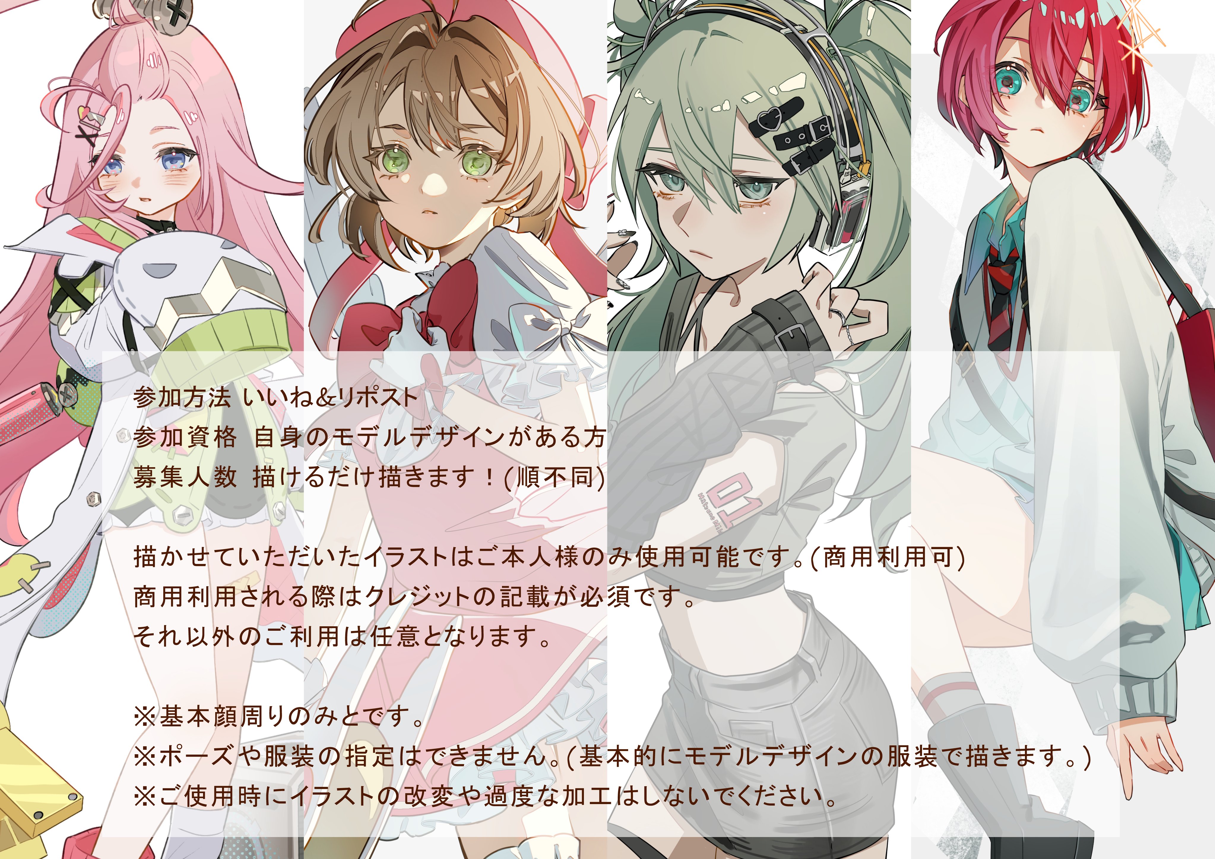 イヴ様 Amazon | [左右 セット] いすゞ 07 フォワード 90系 中型 ギガ