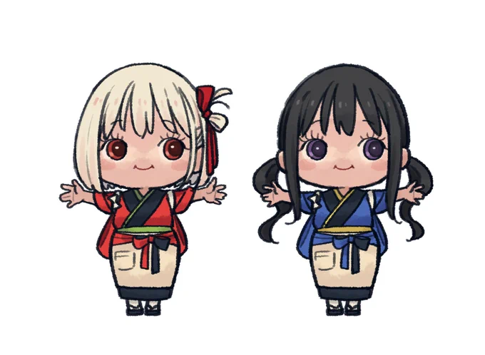 ふえた