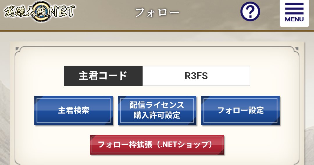 あづき tweet media