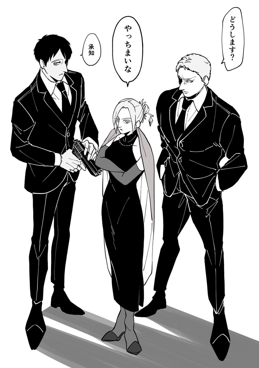 sasami750's tweet photo. rbaのこんな上下関係が見てみたい.. https://t.co/phmYZVloBg