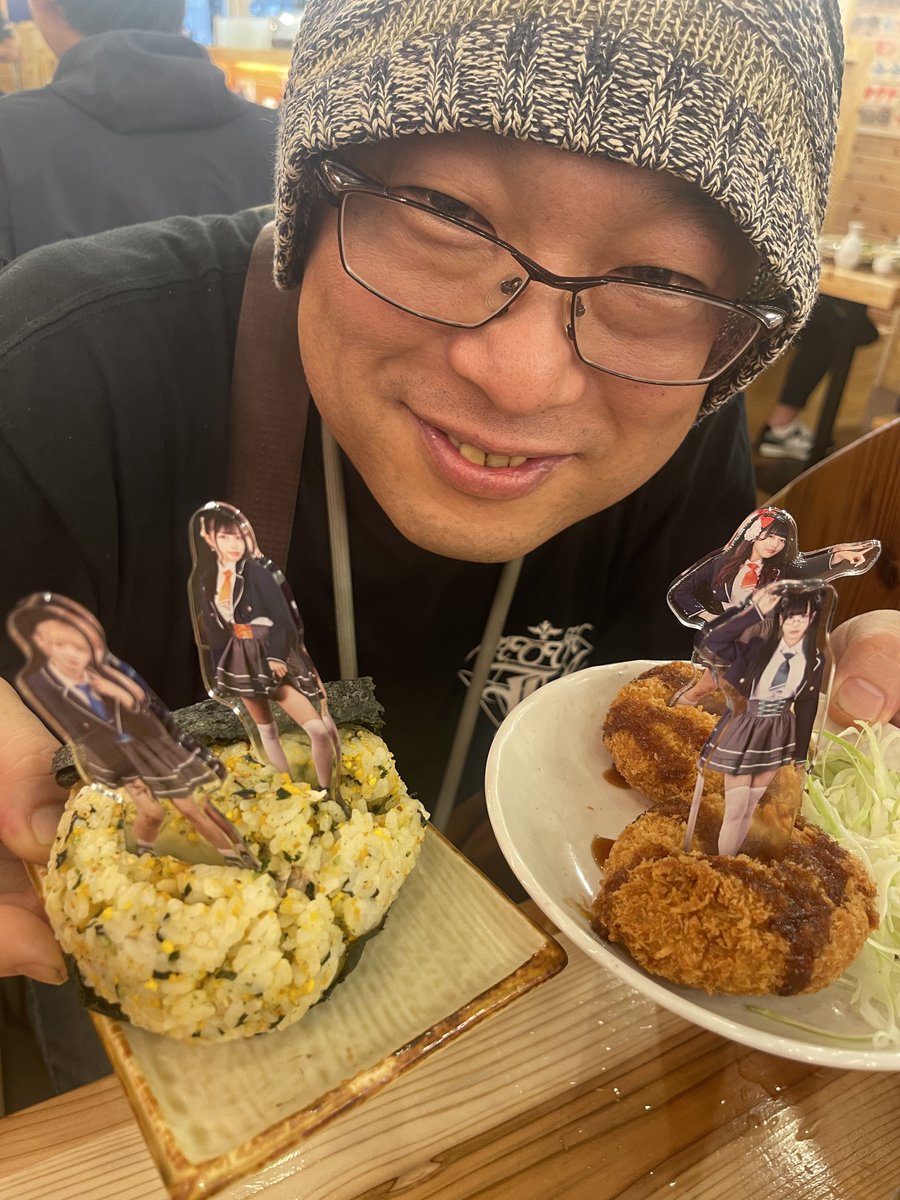 1203pien's tweet image. 今日の、のぼ飯🍚
コロッケ2個🍠
巨大おにぎり🍙
あら汁🐟
#sync-sens
#シンクセンス