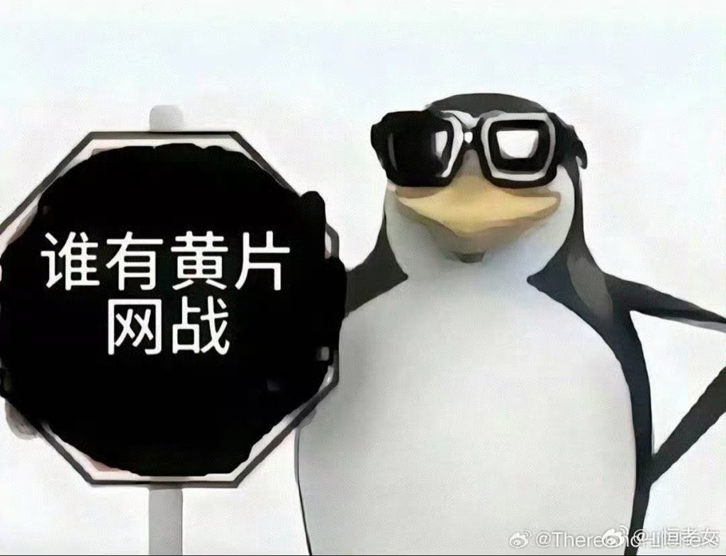 @所有人
发给我