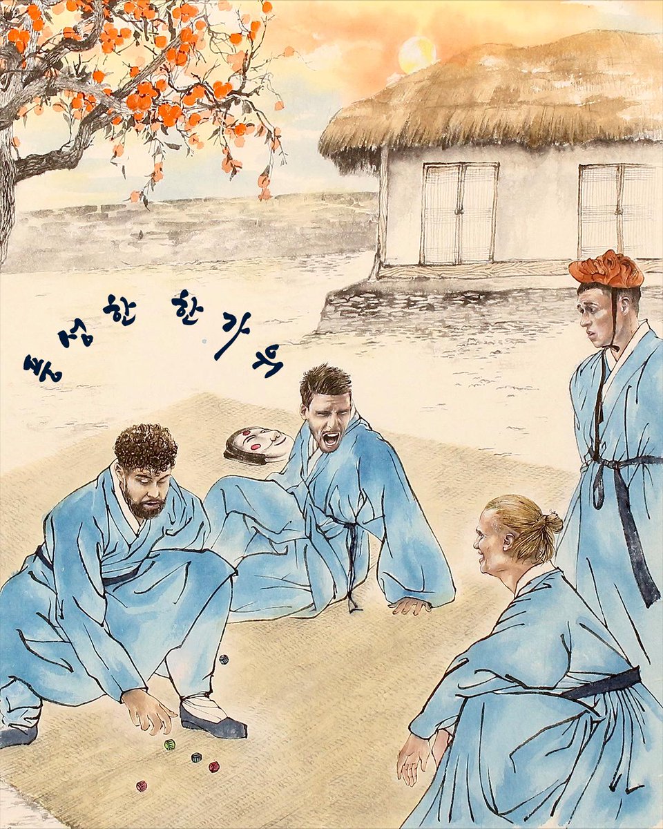 맨체스터 시티가 추석을 맞아 모든 팬 여러분께 감사의 마음을 전하며, 풍요롭고 행복한 한가위를 기원합니다 🍂🍊

#맨시티 | #ManCityKOR | #ManCity