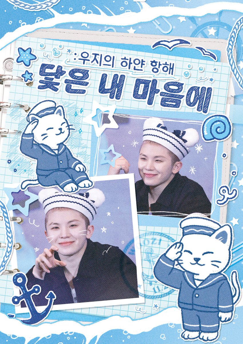 WGibbous_1122's tweet photo. 🎉 𝟐𝟎𝟐𝟓 𝐖𝐎𝐎𝐙𝐈 𝐁𝐈𝐑𝐓𝐇𝐃𝐀𝐘 𝐂𝐀𝐅𝐄 & 𝐌𝐈𝐍𝐈 𝐄𝐗𝐇𝐈𝐁𝐈𝐓𝐈𝐎𝐍 🎉
 《⚓️닻은 내 마음에 : 우지의 하얀 항해⚓️》

특별한 계절, 우리의 마음에 닻을 내리고 우지의 생일을 함께 축하하는 특별한 항해에 여러분을 초대합니다. 하얀 항해의 순간을 카페에서 함께 나누어 보세요!

📅 기간 | 2025.11.21 - 2025.11.23
📍 장소 | 몰리스피크닉

RT에서 추첨을 통해 7분께 입장특정을 드립니다.

많은 관심 부탁드립니다~~

#우지 #이지훈
#WOOZI #LEEJIHOON
#세분틴 #SEVENTEEN
#우지와_함께하는_항해