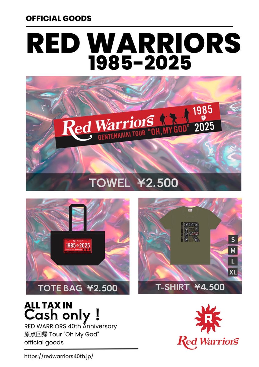 RED WARRIORS 40th Anniversary【official】 (@redwarriors40th
