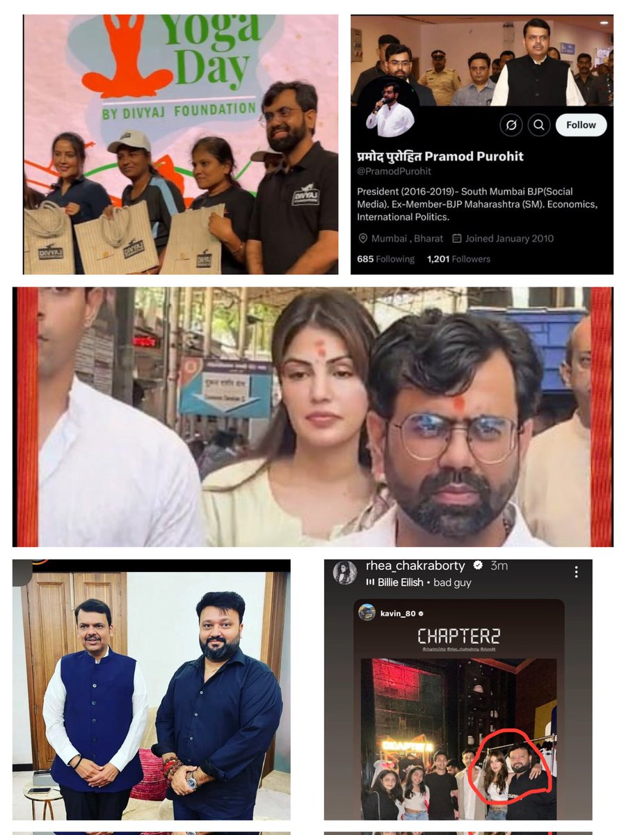 Shree21 tweet media
