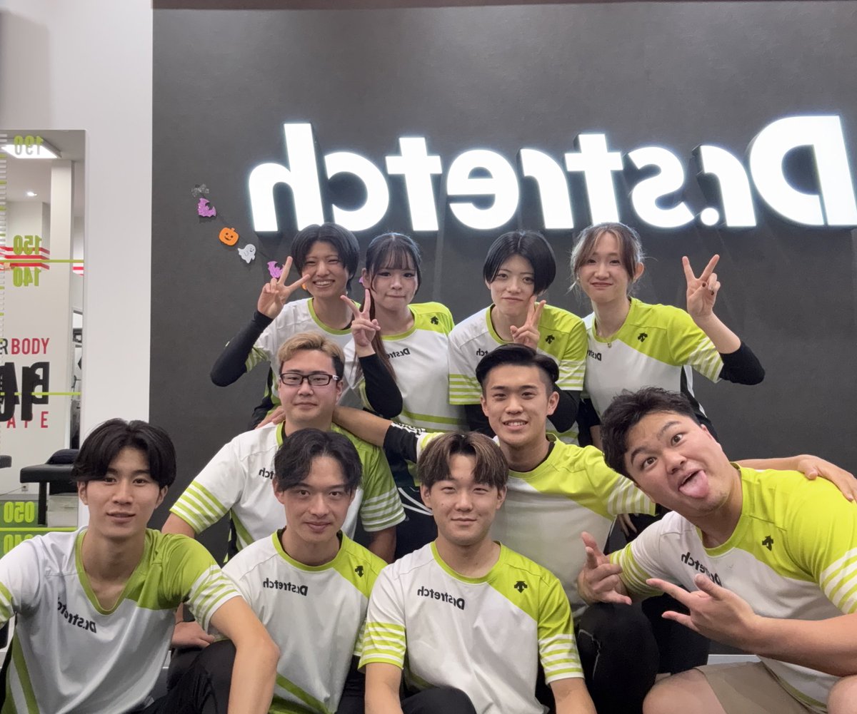 Kotun_0909's tweet photo. 本日、月初MTG行いました！

D1に向けて、春日部のみんな目標に向かって突っ走って行きます！🫡🔥

今月のテーマ【nobitel精神を体現する店舗】✨

 #ドクターストレッチ
  #イオンモール春日部 https://t.co/cepjnuNsPM