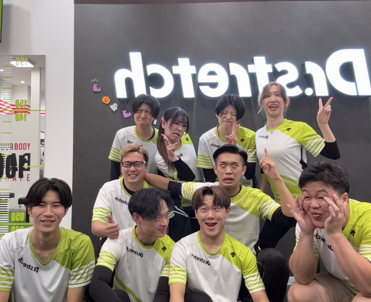 Kotun_0909's tweet photo. 本日、月初MTG行いました！

D1に向けて、春日部のみんな目標に向かって突っ走って行きます！🫡🔥

今月のテーマ【nobitel精神を体現する店舗】✨

 #ドクターストレッチ
  #イオンモール春日部 https://t.co/cepjnuNsPM