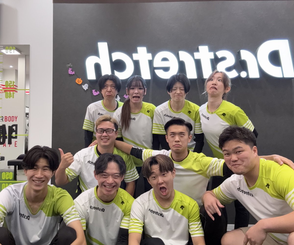 Kotun_0909's tweet photo. 本日、月初MTG行いました！

D1に向けて、春日部のみんな目標に向かって突っ走って行きます！🫡🔥

今月のテーマ【nobitel精神を体現する店舗】✨

 #ドクターストレッチ
  #イオンモール春日部 https://t.co/cepjnuNsPM