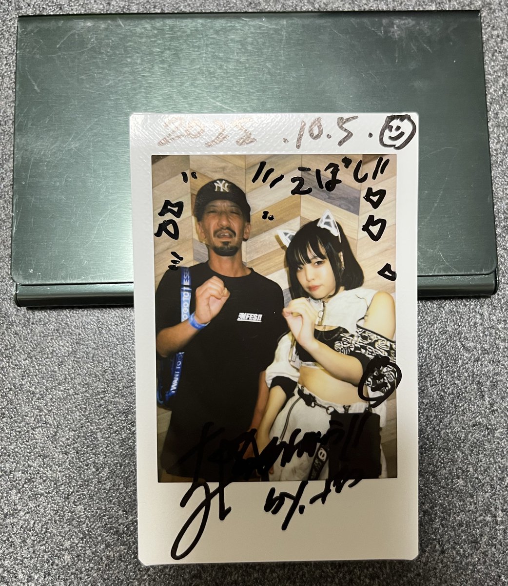EBOSHI_maison's tweet image. ナナコ…俺スロット惨敗だったよ。でもねその後のLIVEが良過ぎてその間負けた事も嫌な事も忘れられたよ。自宅に着いたら現実に戻ったよありがとう。ナナコはハイエナのセンスがある事がわかったから次おいしい台(キャサリンがやめた台)があったら俺にもちょーだい。

#つよにゅ
#クロネコ社員
