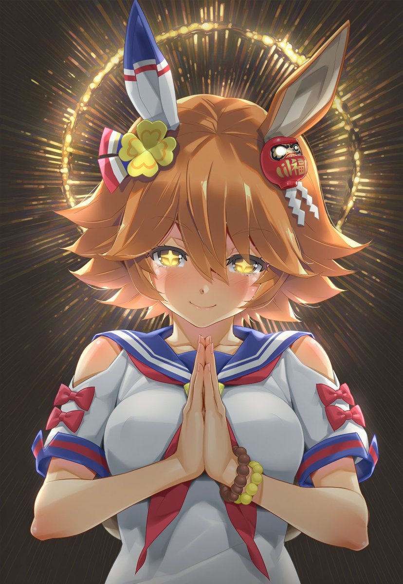 皆に福があらんことを