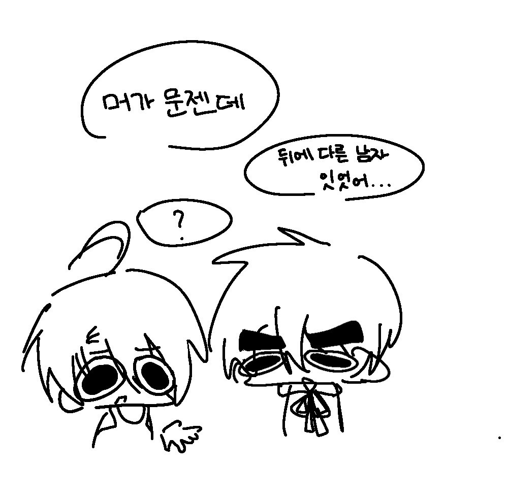 #GTOP