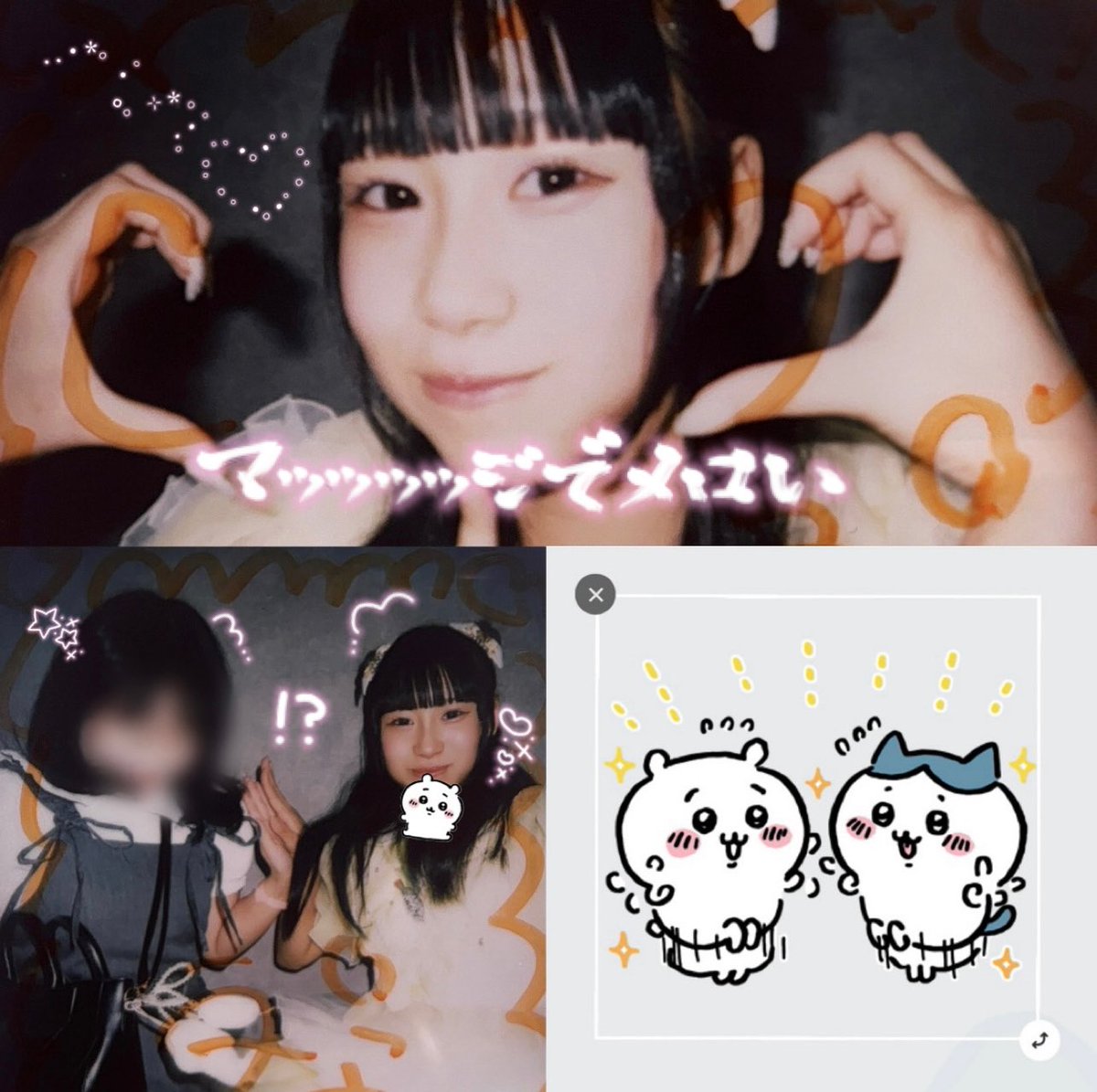 ˚₊‧꒰ა⋆˚✿˖°໒꒱ ‧₊˚

🍤アナフェス名古屋

 #うなちゃんチェキだよ