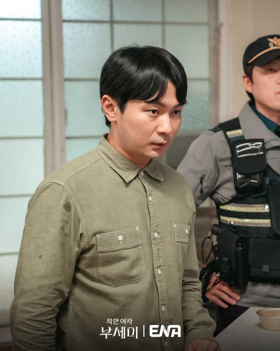 부세미를 둘러싼 이야기가 시작된다..

ENA 월화드라마  "착한 여자 부세미" 👥
매주[월.화]  밤 10시 ENA      

#ENA #ENA드라마 #ENA월화드라마 #착한여자부세미 #부세미 #전여빈 #JeonYeoBeen #진영 #JINYOUNG #서현우 #SeoHyunwoo #장윤주 #JangYoonju #주현영 #JooHyunyoung