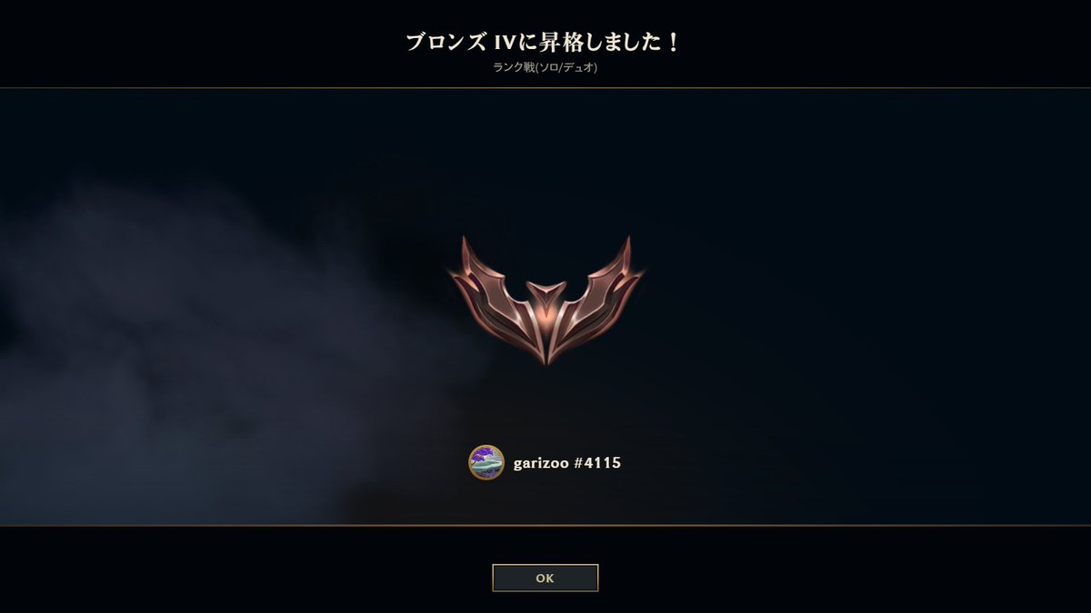 tsgarizoo's tweet photo. manabi https://t.co/cIksrsn8dU