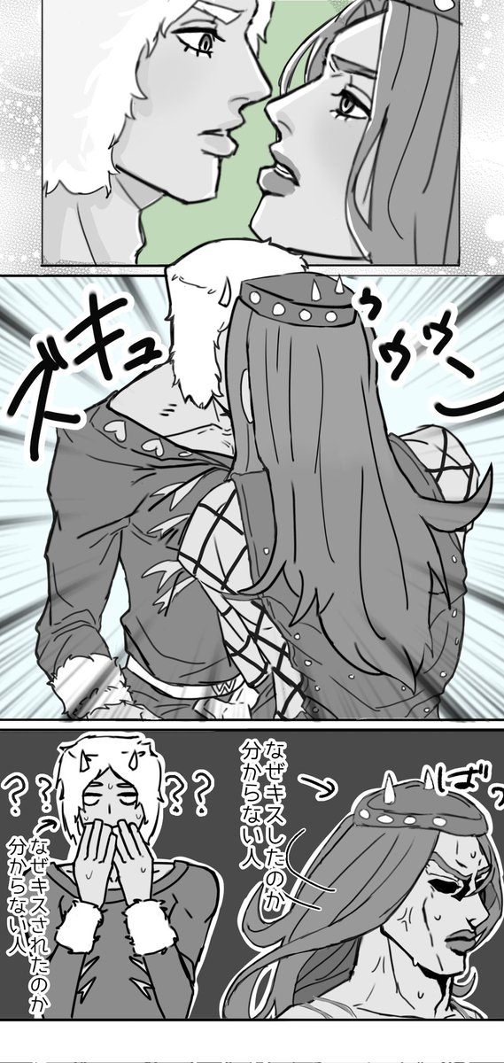 なめたけ tweet media